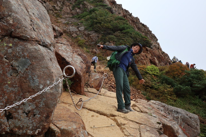 那須岳