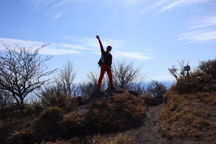 鍋割山