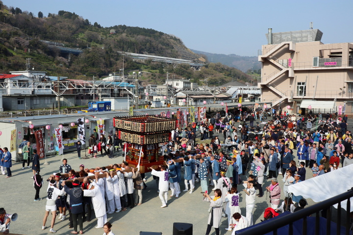 大野山