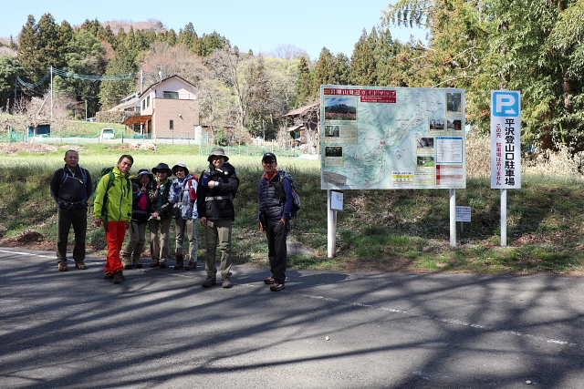 岩櫃山