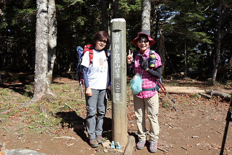 雁ケ腹摺山