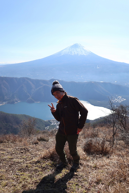 鬼ケ岳