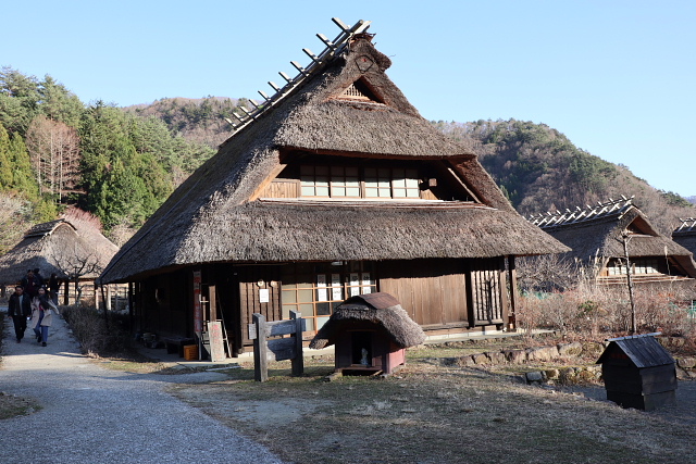 鬼ケ岳