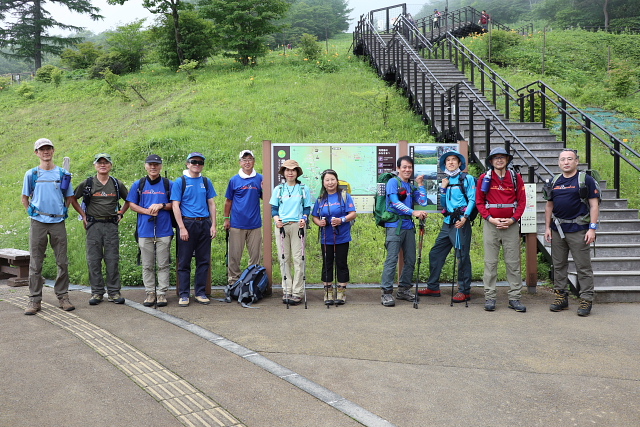 大薙山