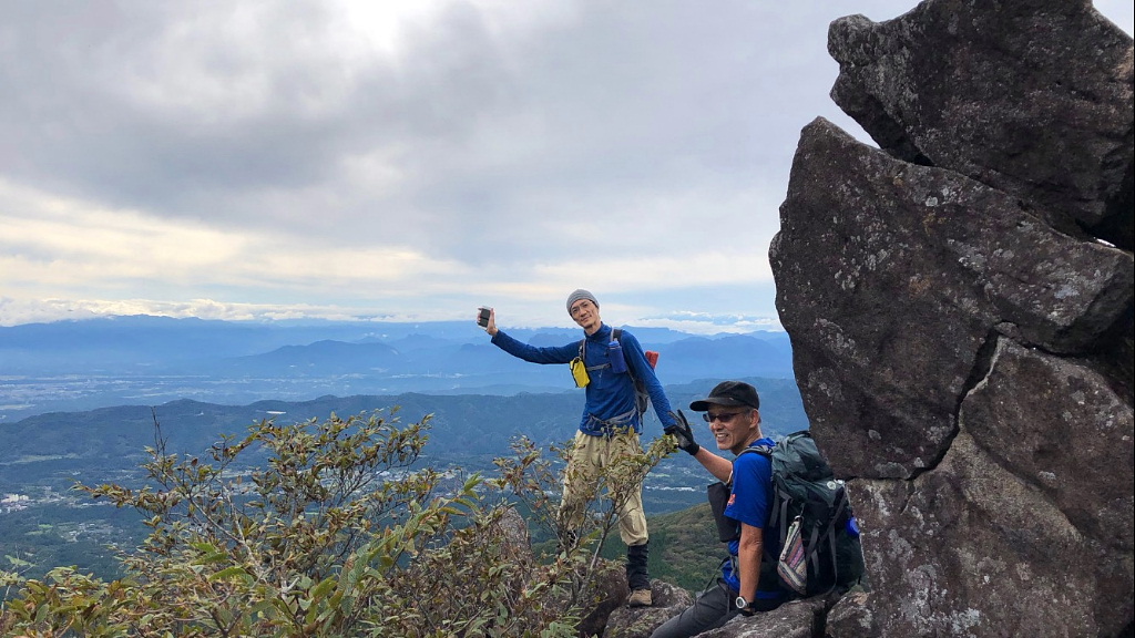 天狗山