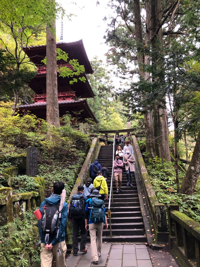 天狗山