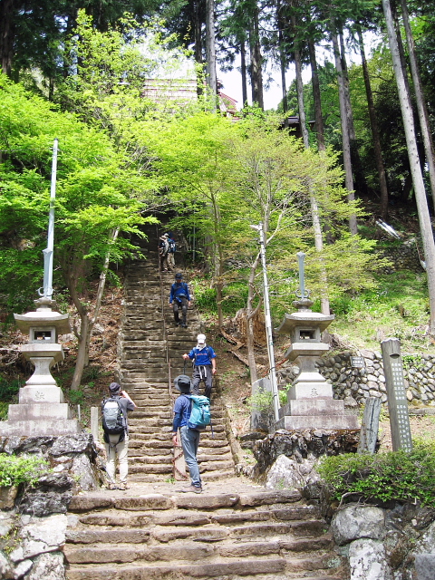 関八州見晴台