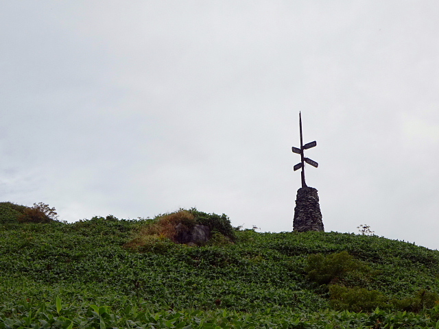 谷川岳