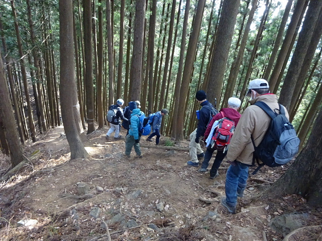 高水三山