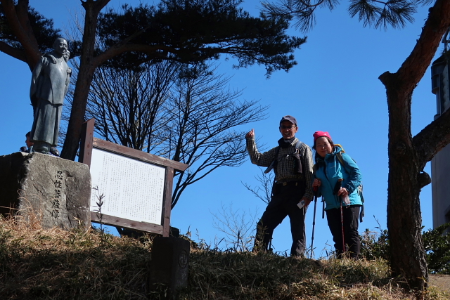 宝峡山