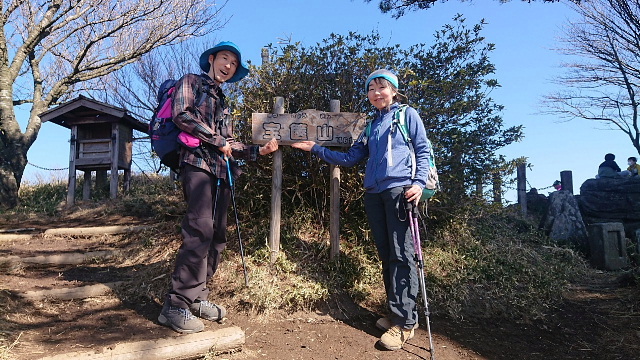 宝峡山