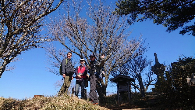 宝峡山