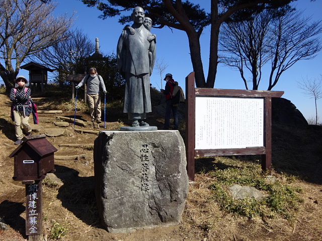 宝峡山