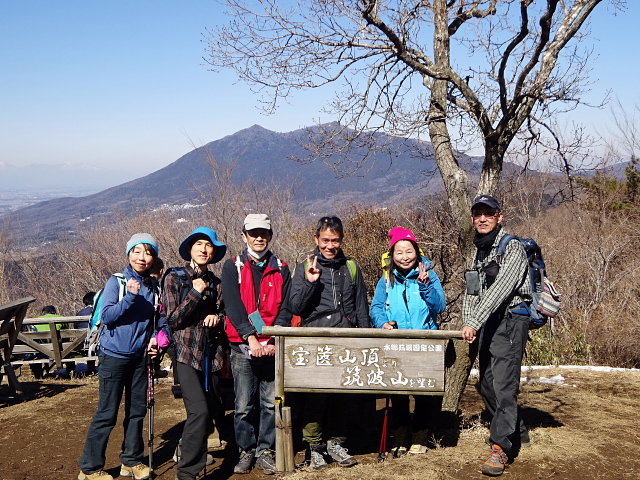 宝峡山