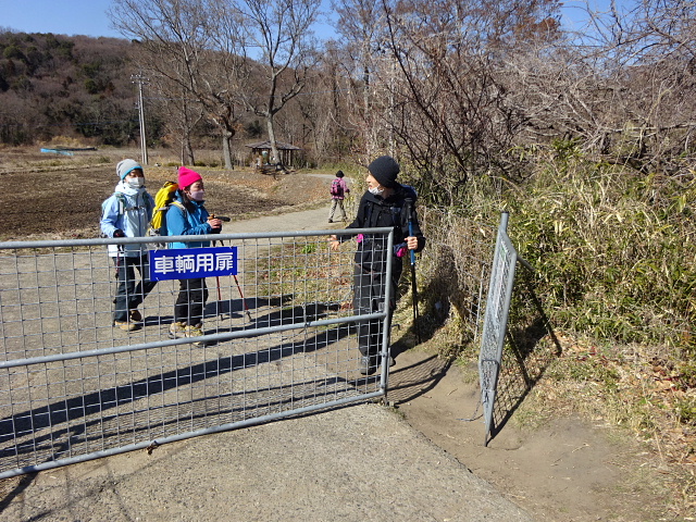 宝峡山