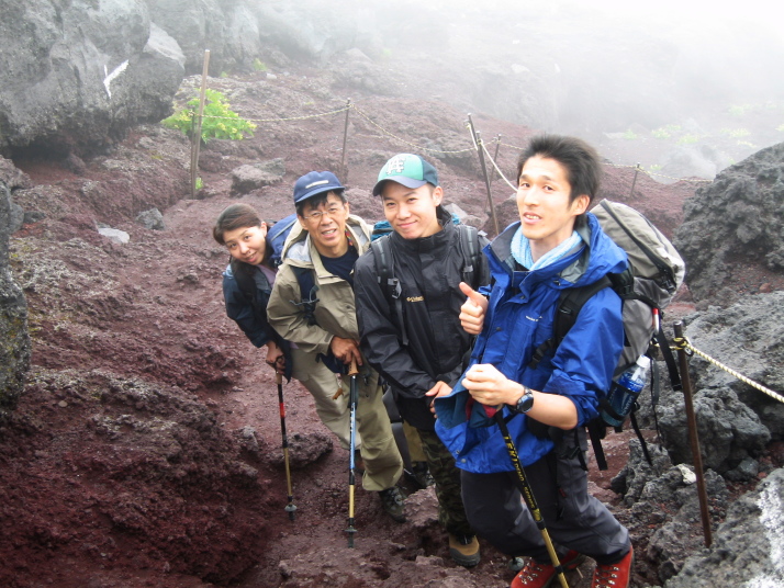 富士山