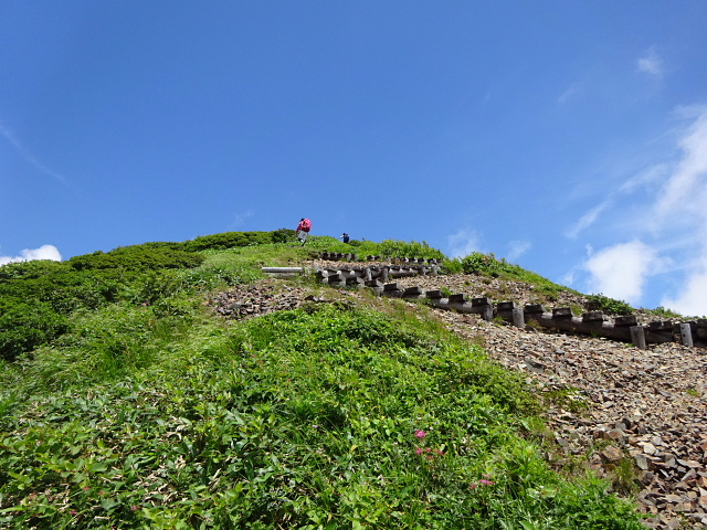 平標山