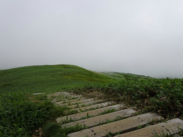 平標山