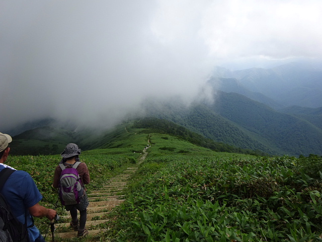 平標山