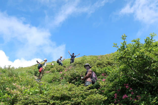 平標山