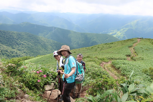 平標山