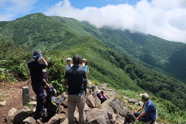 平標山