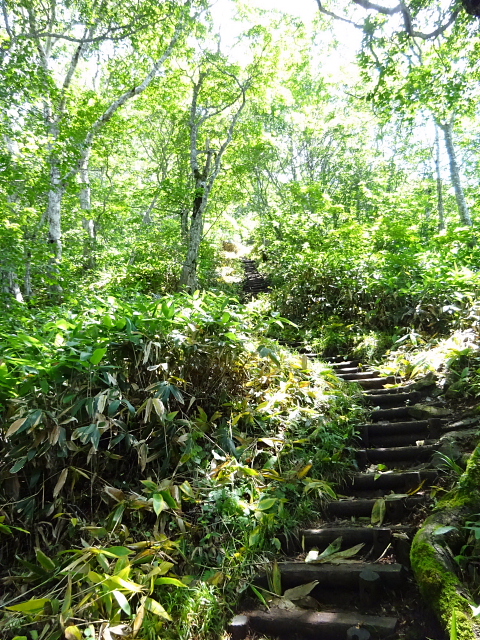 平標山