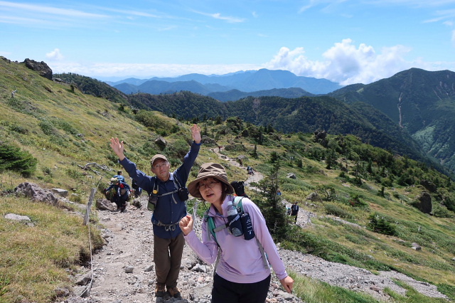 日光白根山