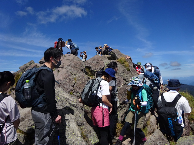 日光白根山