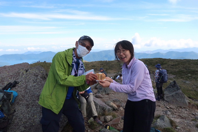 日光白根山