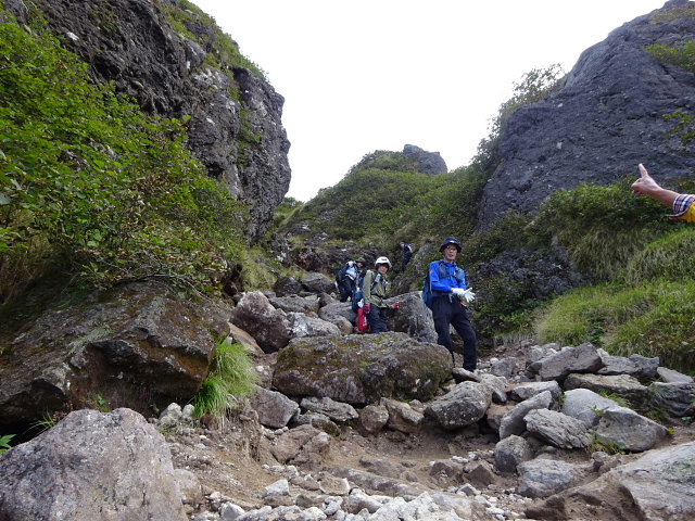 日光白根山