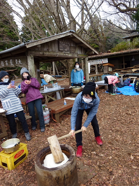 景信山