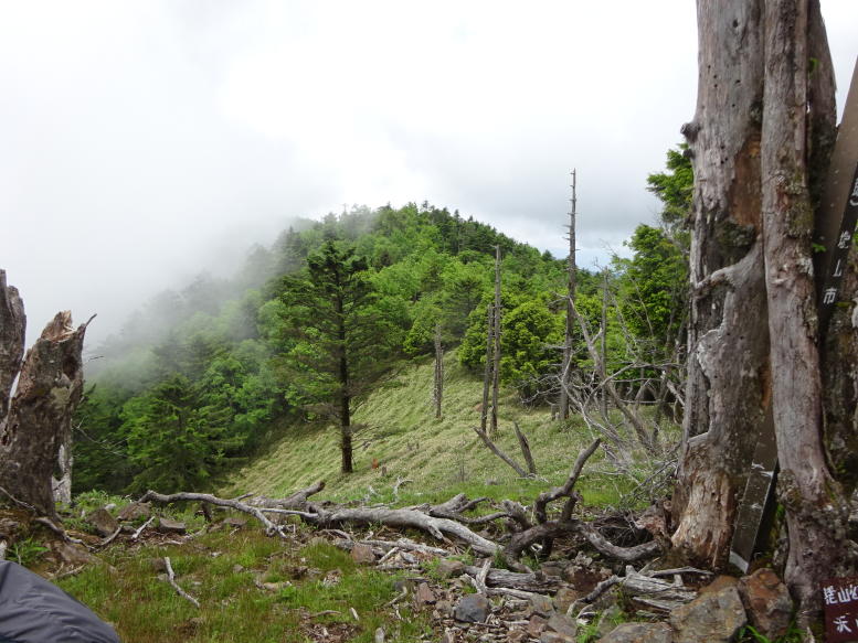 牛奥ノ雁ケ腹摺山