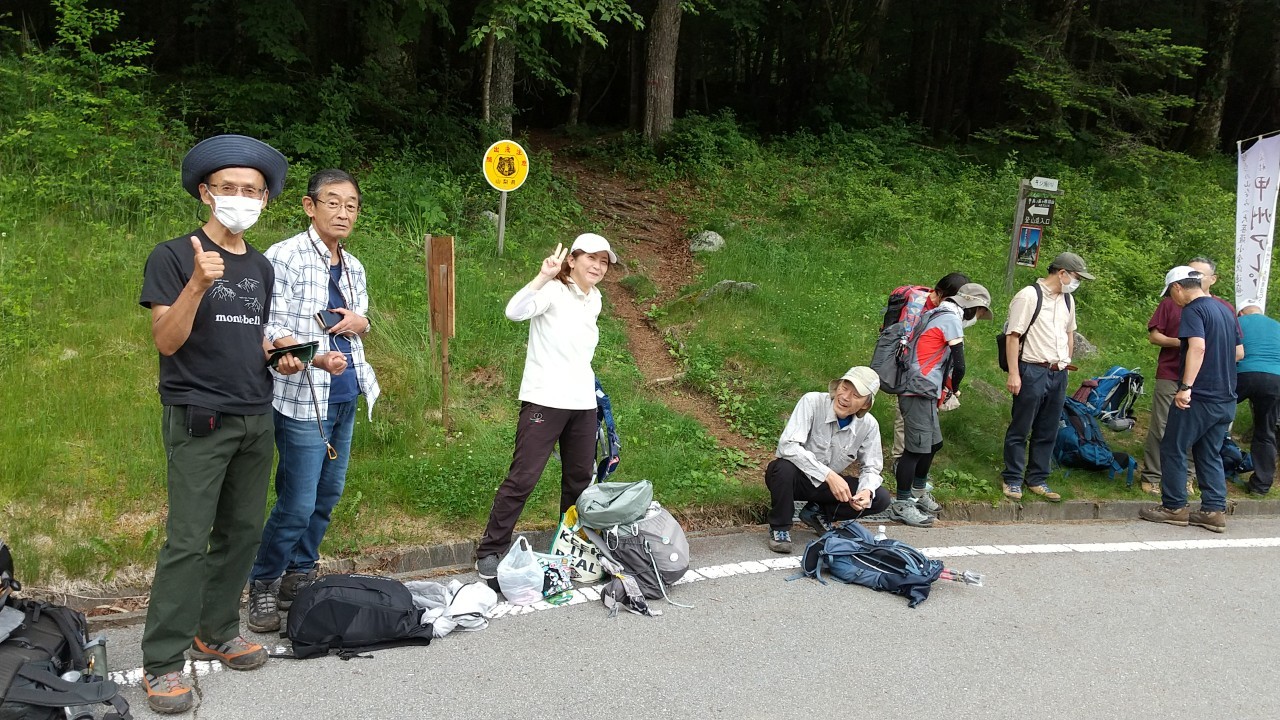 牛奥ノ雁ケ腹摺山