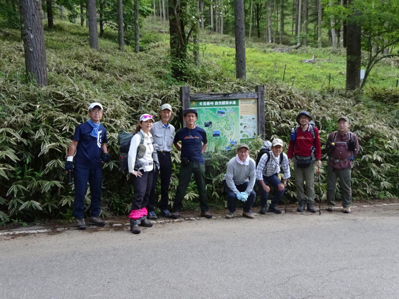 牛奥ノ雁ケ腹摺山