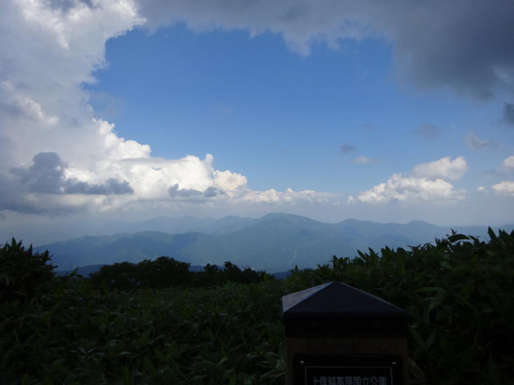 苗場山