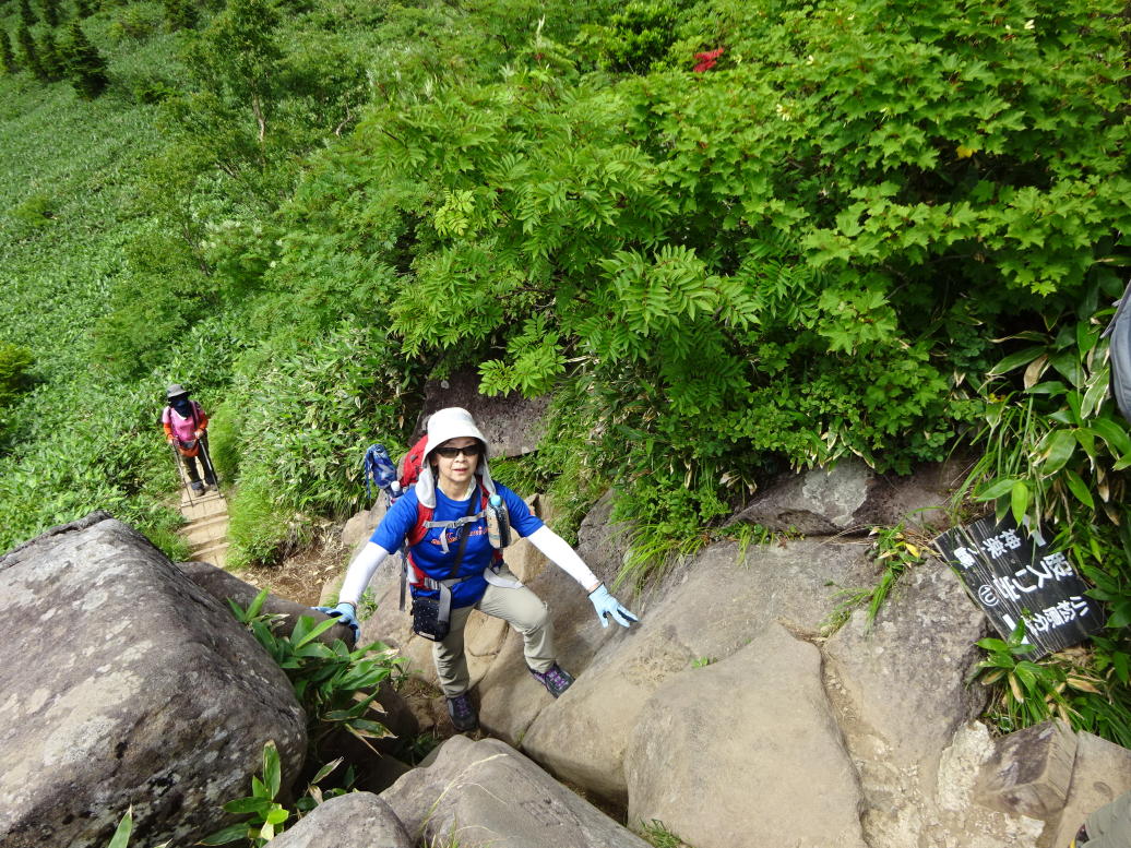 苗場山