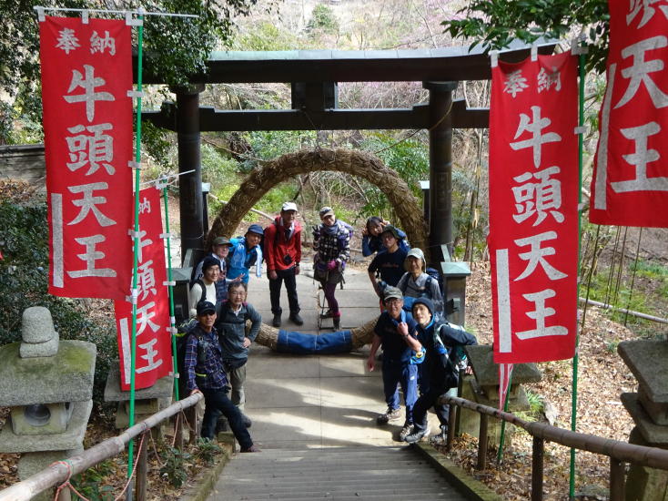 子の権現