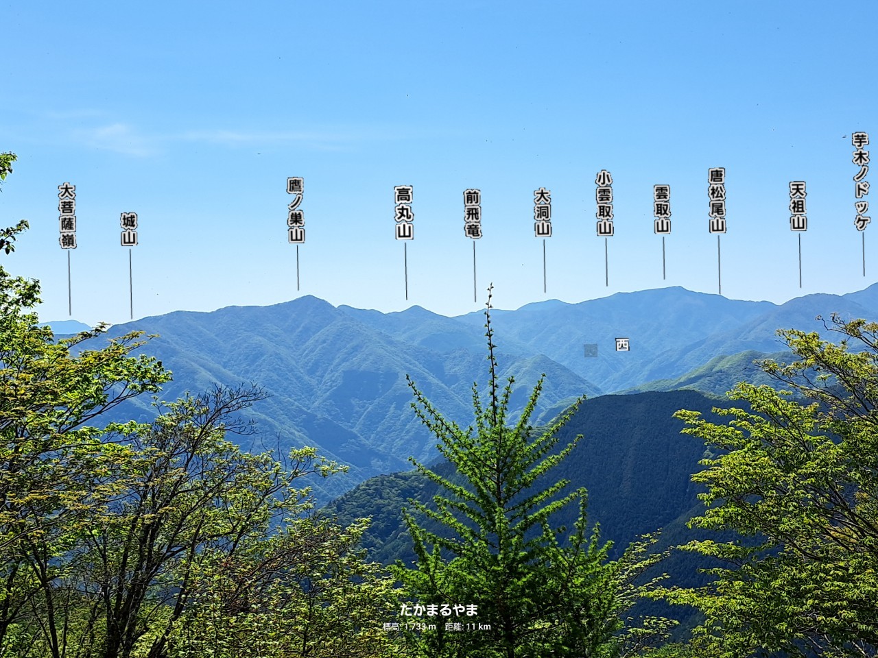 川苔山