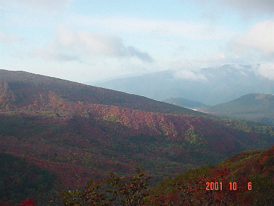 那須岳