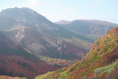 那須岳