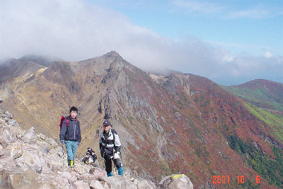 那須岳