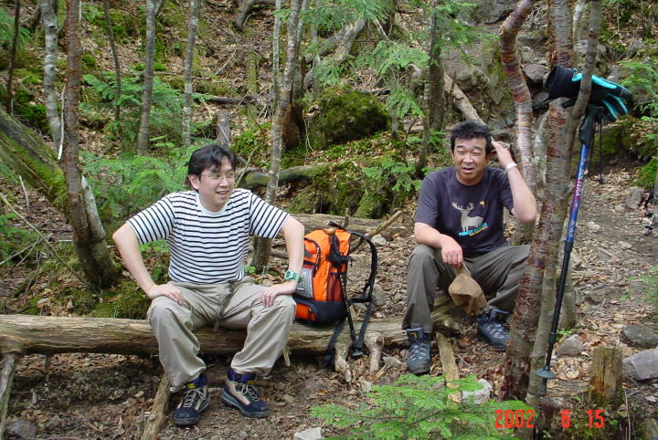 日光白根山