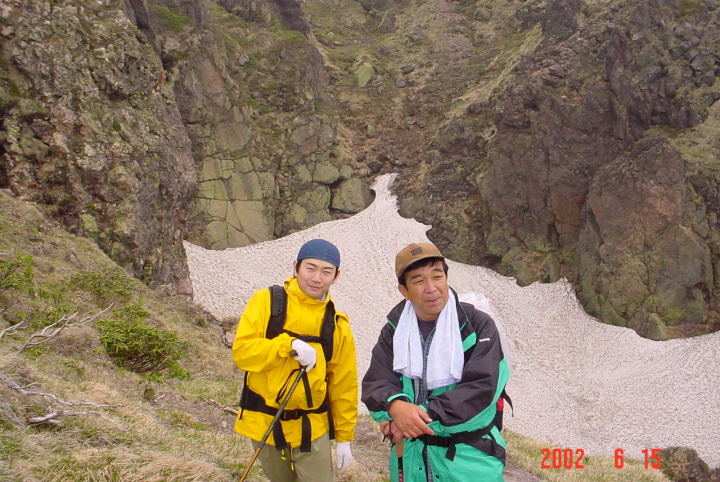 日光白根山