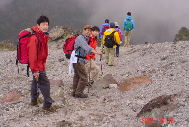 日光白根山