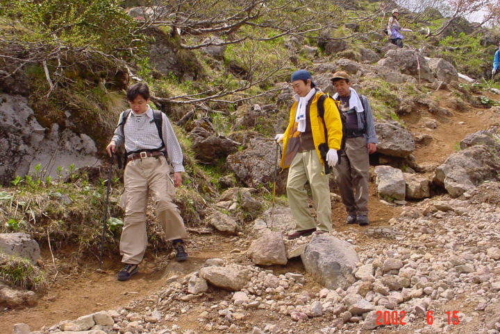 日光白根山