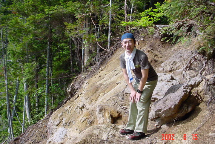 日光白根山