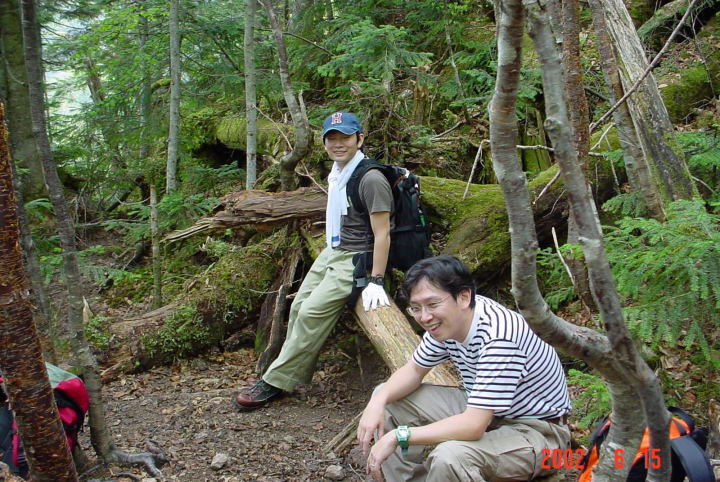 日光白根山