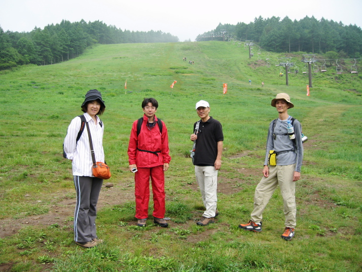 湯の丸山