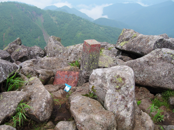 湯の丸山